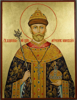 nicholas romanov ii tsar st resource feast july
