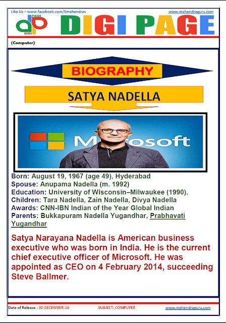   DP | SATYA NADELLA | 29 - DEC - 16