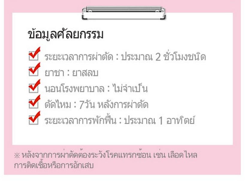 7.JPG