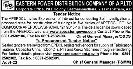 AP E-Procurement Tender Notifices April 2015, Visakhapatnam e-tenders 2015, e-tender last date, e-procurement application forms documnets download