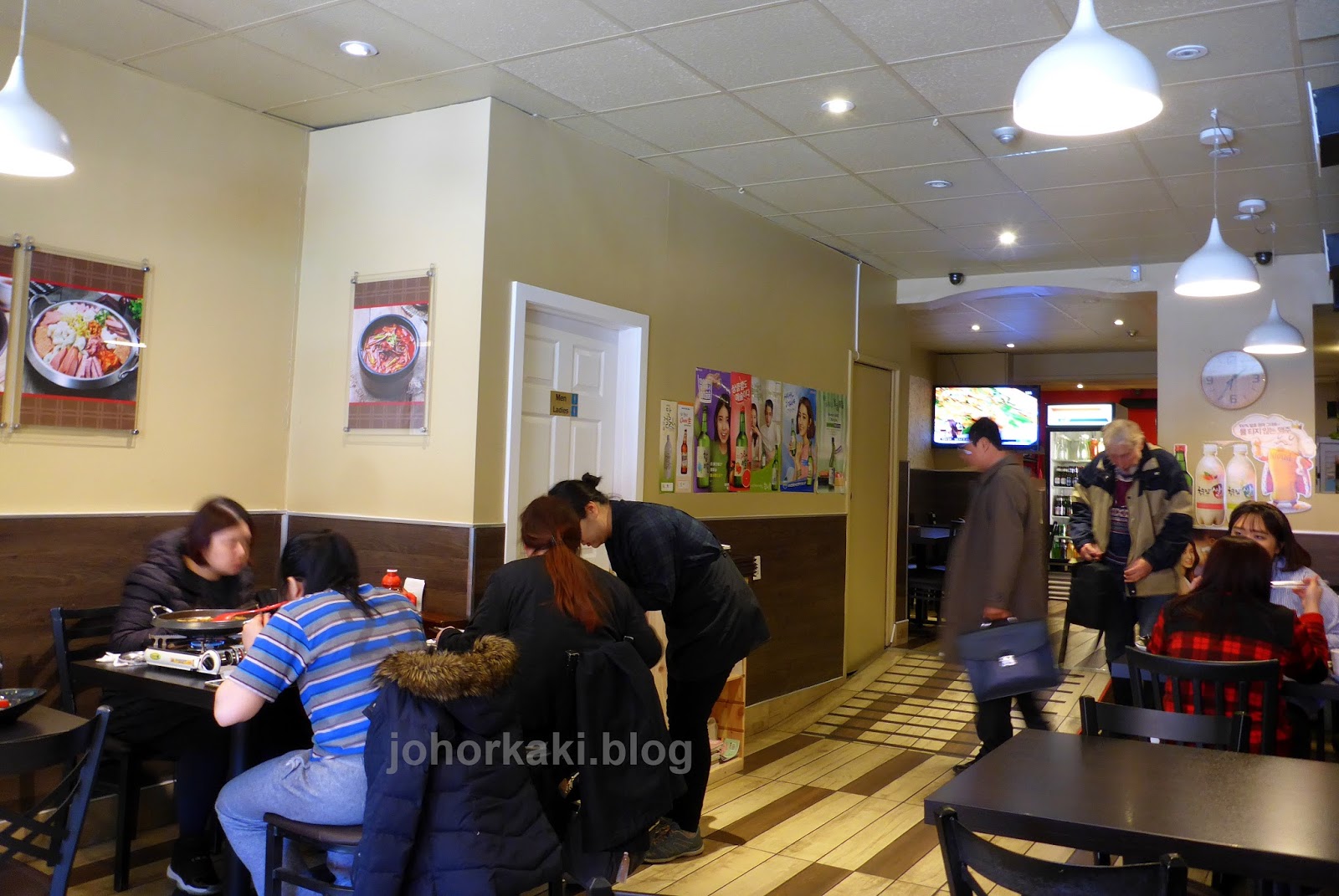 Gamjatang Pork Bone Soup. Kimchi House. Bloor Koreatown Toronto Tony