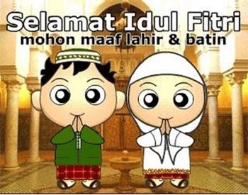 Gambar Kata Ucapan Hari Raya Idul Fitri 2016 Gambar Kata Ucapan Hari Raya Idul Fitri 2016
