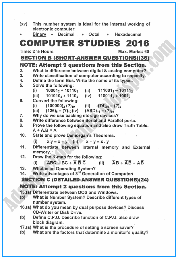 Adamjee Coaching IX Computer Studies Past Year Paper 2016