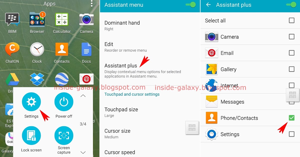 Веб ассистент samsung. Использовано приложение: com.samsung.android.messaging. r internet app samsung. самсунг сообщения. как отключить синхронизацию с пк и самсунг галакси.