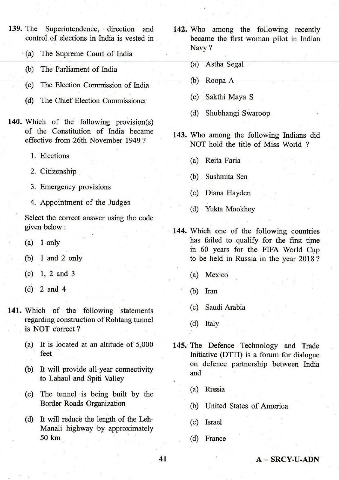 NDA 1 General Ability Test 2017-2018 question paper NDA 1 2018 General Ability Test question paper
