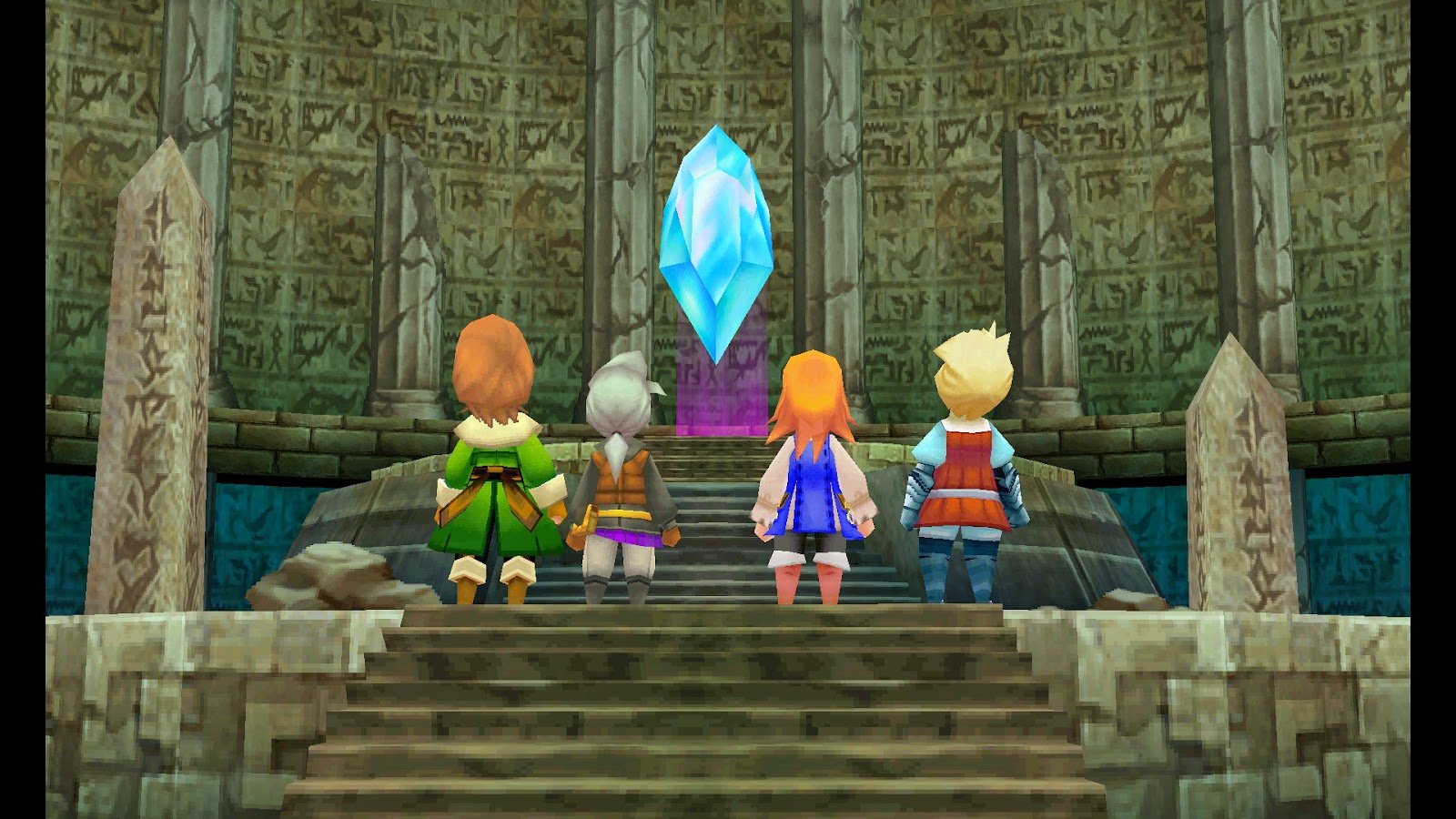 Final fantasy iv pc solutionjuja