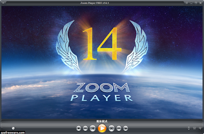 Zoom Player