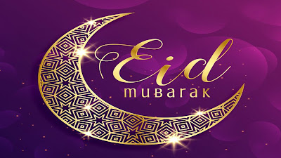 Eid Mubarak New HD Image Eid Mubarak New HD Image