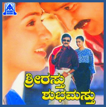 free download hindi mp3 songs 1980 to 2000 free download hindi mp3 songs 1980 to 2000
