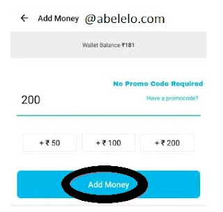How to Add Money in Paytm Wallet How to Add Money in Paytm Wallet