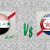 بث مباشر لمباراة العراق وكوريا الشمالية 22.10.2018 كأس اسيا للشباب بجودة HD موقع عالم الكورة