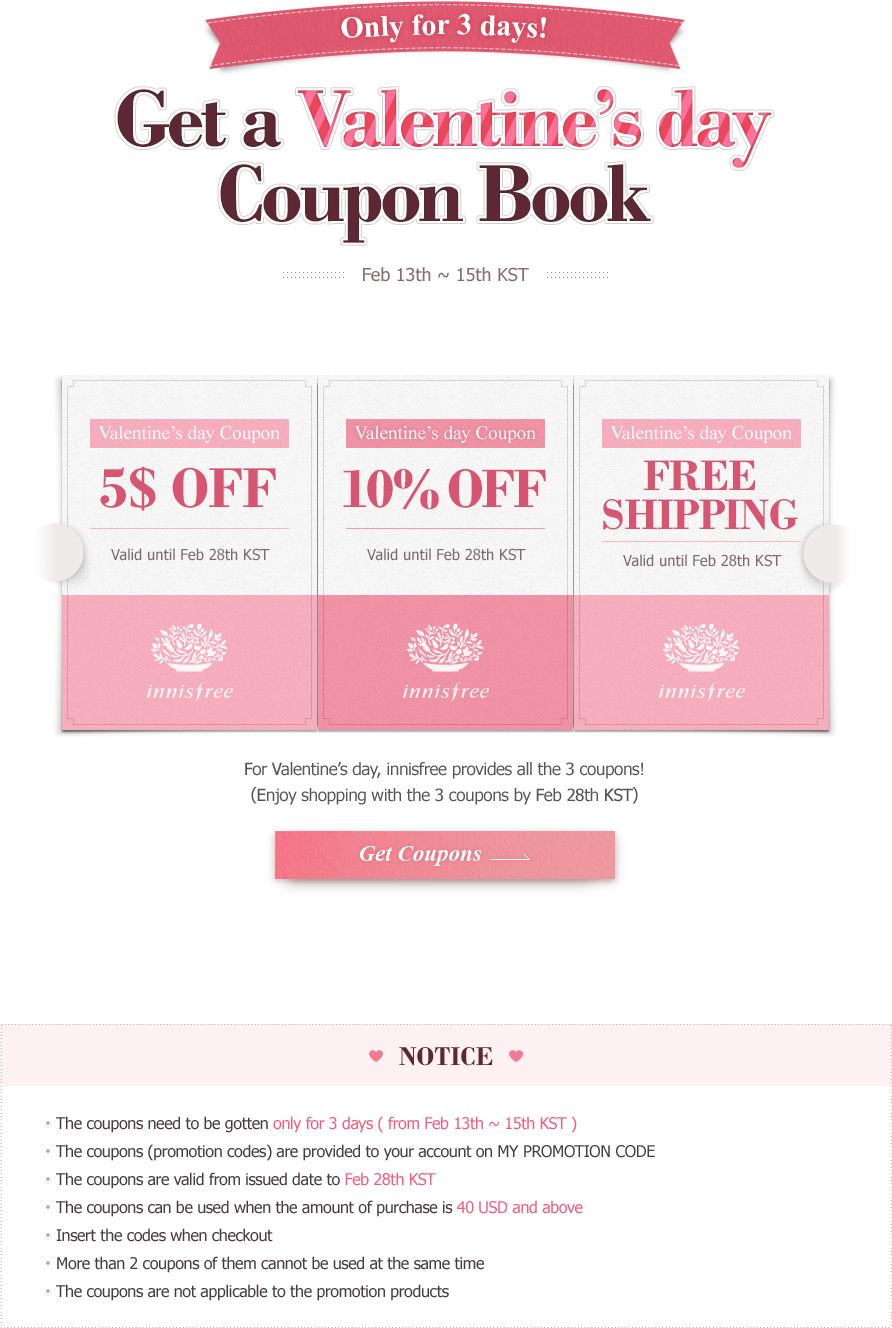 valentines day coupon innisfree s day coupons qpanion valentines day coupon innisfree s day coupons qpanion