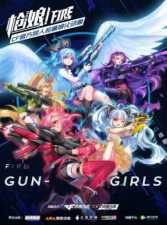 Qiang Niang (Gun Girls) - Todos os Episódios Online Qiang Niang (Gun Girls) - Todos os Episódios Online
