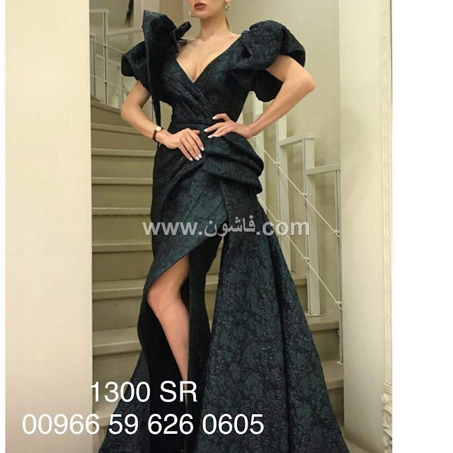 فساتين سواريه 2019, فساتين سواريه محجبات, فساتين سواريه للمحجبات, فساتين سواريه قصيره, فساتين سواريه محجبات 2019, فساتين سواريه 2019 للمحجبات, فساتين سهرة يوتيوب, فساتين سواريه يوتيوب, اتيليه, اتيليه فساتين, اتيليه فساتين بالاسكندرية, اتيليه تفصيل بالاسكندرية, اتيليهات مول الوطنية بالاسكندرية, اتيليه مريم, اتيليه فساتين سهرة, فيديوهات فساتين, hijab dresses, hijab dresses instagram, hijab dresses 2019, hijab dresses fashion simple, hijab dresses for prom, hijab dresses pinterest, hijab dresses dubai, hijab dresses uk, hijab bridesmaid dresses, beautiful hijab dresses فساتين سواريه 2019, فساتين سواريه محجبات, فساتين سواريه للمحجبات, فساتين سواريه قصيره, فساتين سواريه محجبات 2019, فساتين سواريه 2019 للمحجبات, فساتين سهرة يوتيوب, فساتين سواريه يوتيوب, اتيليه, اتيليه فساتين, اتيليه فساتين بالاسكندرية, اتيليه تفصيل بالاسكندرية, اتيليهات مول الوطنية بالاسكندرية, اتيليه مريم, اتيليه فساتين سهرة, فيديوهات فساتين, hijab dresses, hijab dresses instagram, hijab dresses 2019, hijab dresses fashion simple, hijab dresses for prom, hijab dresses pinterest, hijab dresses dubai, hijab dresses uk, hijab bridesmaid dresses, beautiful hijab dresses
