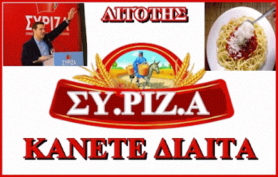Αποτέλεσμα εικόνας