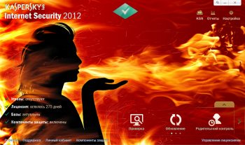 KUMPULAN SKIN KAV KIS 2012 COOL KEREN
