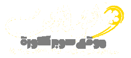 مشاهدة مباريات اليوم بث مباشر موقع سوبر كورة | super kora مشاهدة مباريات اليوم بث مباشر موقع سوبر كورة | super kora