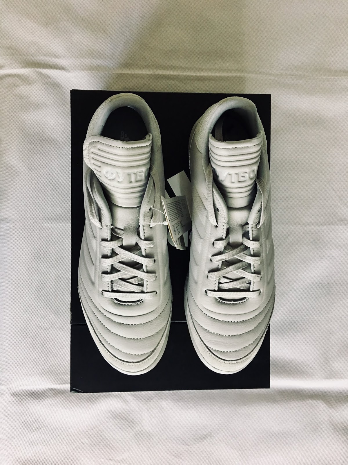 adidas copa trainers white