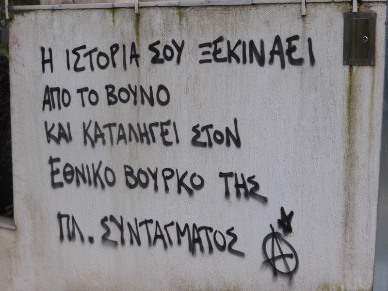 μαύρο παρτούζα πορνό φωτογραφίες
