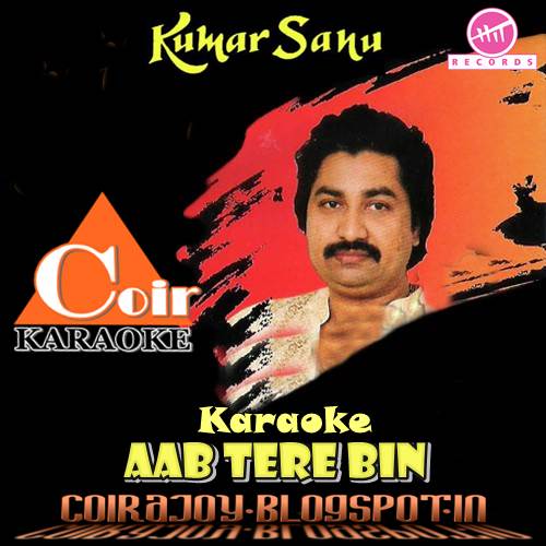 rabindra sangeet by kumar sanu mp3 free download rabindra sangeet by kumar sanu mp3 free download