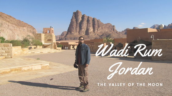 Wadi Rum ticket office