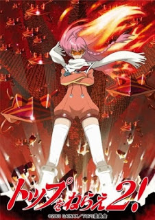 Top wo Nerae! 2 Diebuster Todos os Episódios Online, Top wo Nerae! 2 Diebuster Online, Assistir Top wo Nerae! 2 Diebuster, Top wo Nerae! 2 Diebuster Download, Top wo Nerae! 2 Diebuster Anime Online, Top wo Nerae! 2 Diebuster Anime, Top wo Nerae! 2 Diebuster Online, Todos os Episódios de Top wo Nerae! 2 Diebuster, Top wo Nerae! 2 Diebuster Todos os Episódios Online, Top wo Nerae! 2 Diebuster Primeira Temporada, Animes Onlines, Baixar, Download, Dublado, Grátis, Epi Top wo Nerae! 2 Diebuster Todos os Episódios Online, Top wo Nerae! 2 Diebuster Online, Assistir Top wo Nerae! 2 Diebuster, Top wo Nerae! 2 Diebuster Download, Top wo Nerae! 2 Diebuster Anime Online, Top wo Nerae! 2 Diebuster Anime, Top wo Nerae! 2 Diebuster Online, Todos os Episódios de Top wo Nerae! 2 Diebuster, Top wo Nerae! 2 Diebuster Todos os Episódios Online, Top wo Nerae! 2 Diebuster Primeira Temporada, Animes Onlines, Baixar, Download, Dublado, Grátis, Epi