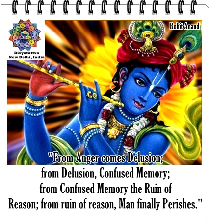 Lord Krishna, gita, hindu, hinduism, quotes, wisdom, religion, karma, sayings, sanatan dharma, teachings