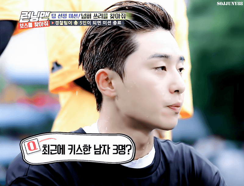 theqoo inserted image