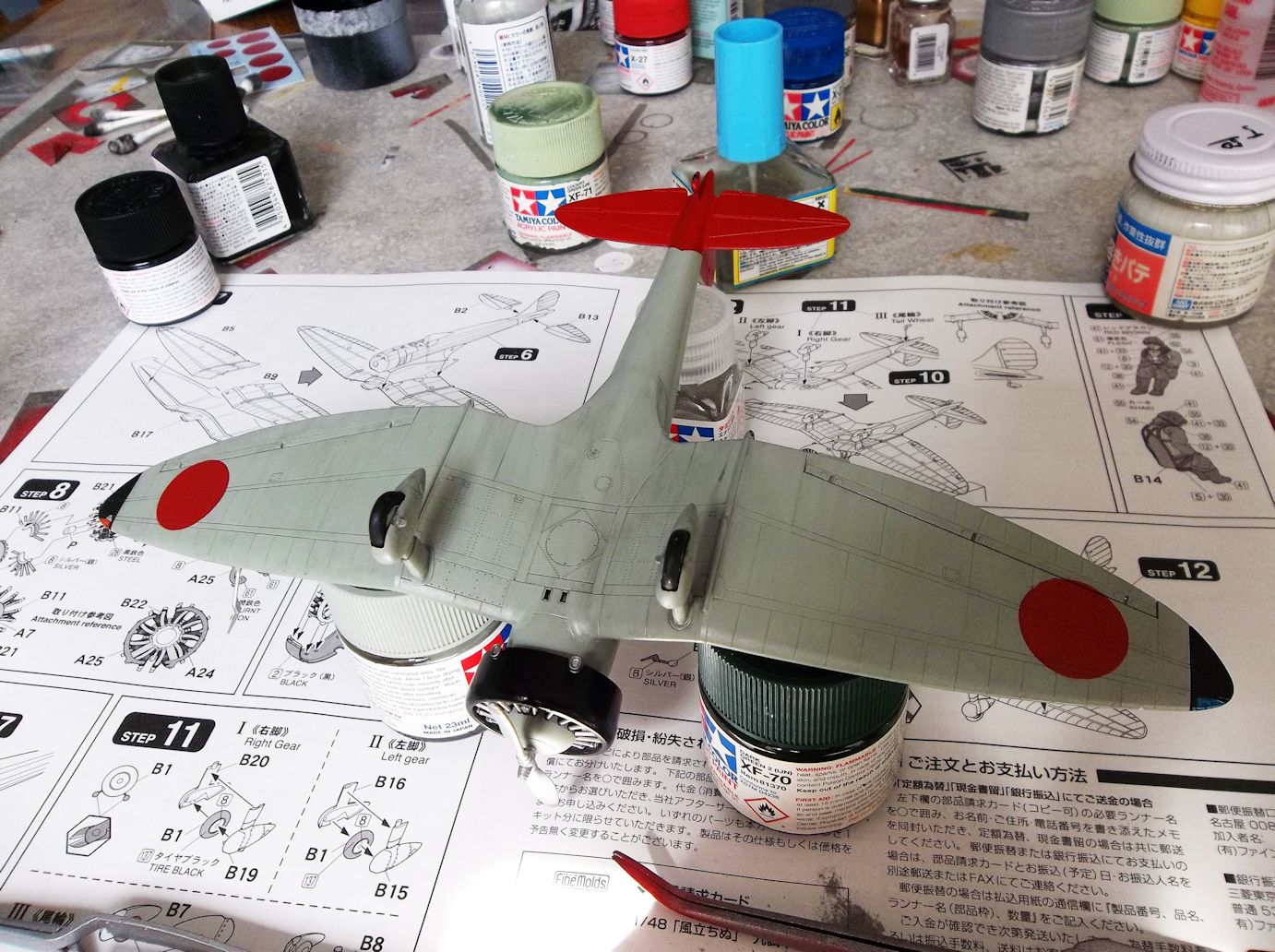 WildEagles Japanese Aircraft Online Model Contest 001 CAMERON LOHMANN