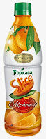 Tropicana Slice Alphonso, 600ml Price Rs50