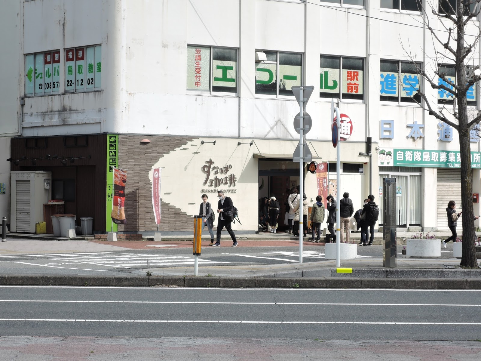 Steel Oil Dust Coffee Bmw R100 Tradで行く納車ツーリング 鳥取 東京