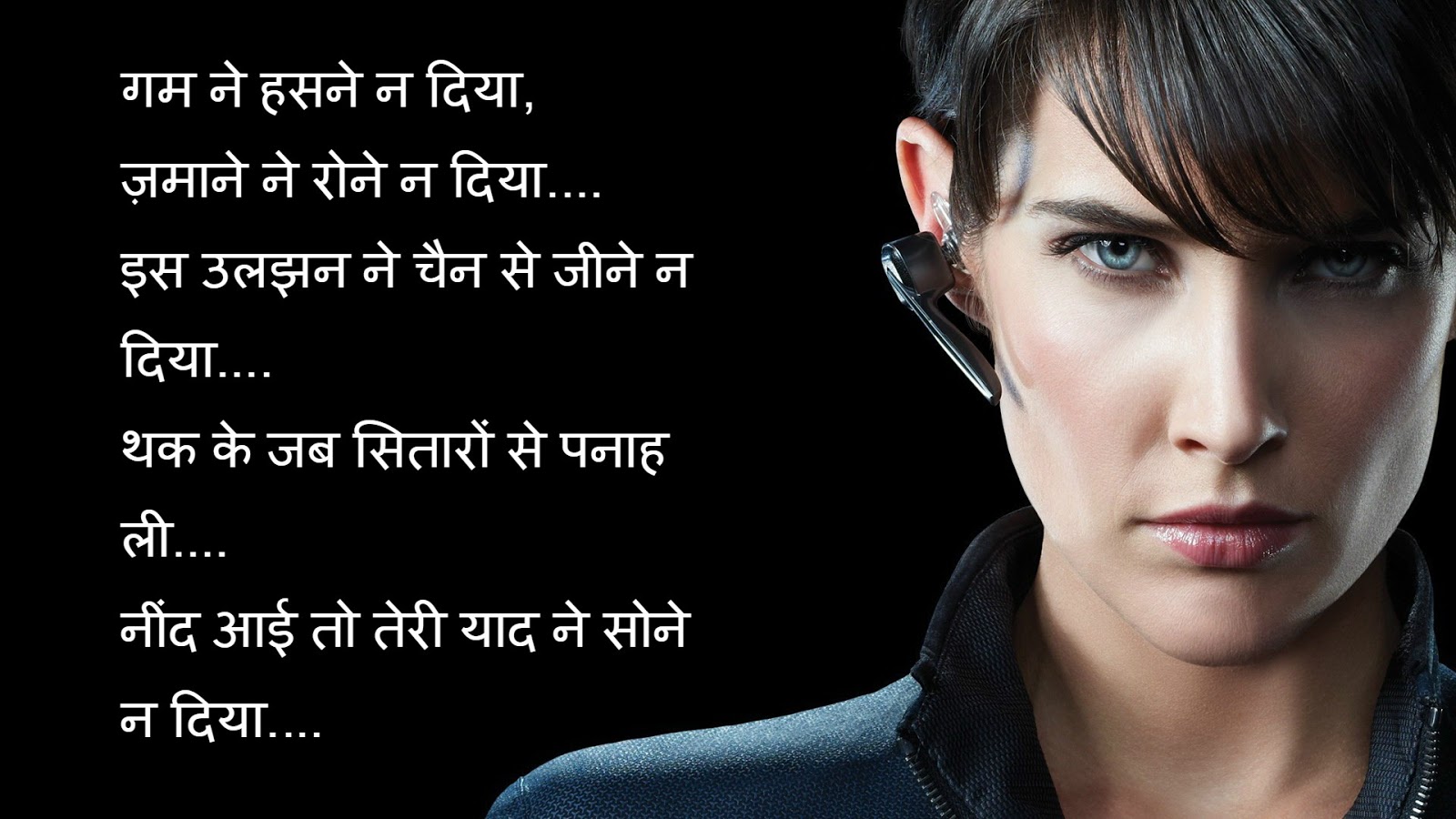 flirt shayari images Urdu poetry resource in urdu, hindi & roman scripts daily updated ghazals, nazms & famous urdu shayari in urdu books, audio and videos. flirt shayari images Urdu poetry resource in urdu, hindi & roman scripts daily updated ghazals, nazms & famous urdu shayari in urdu books, audio and videos.