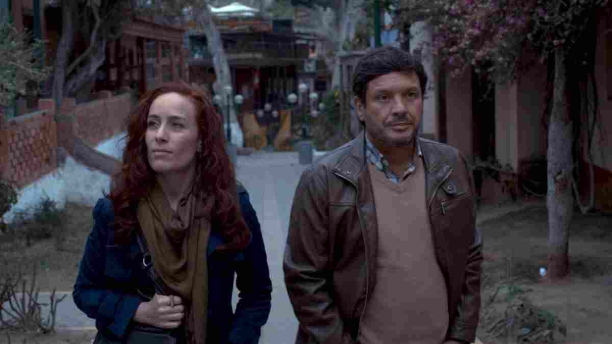 La Ultima Tarde (2017)