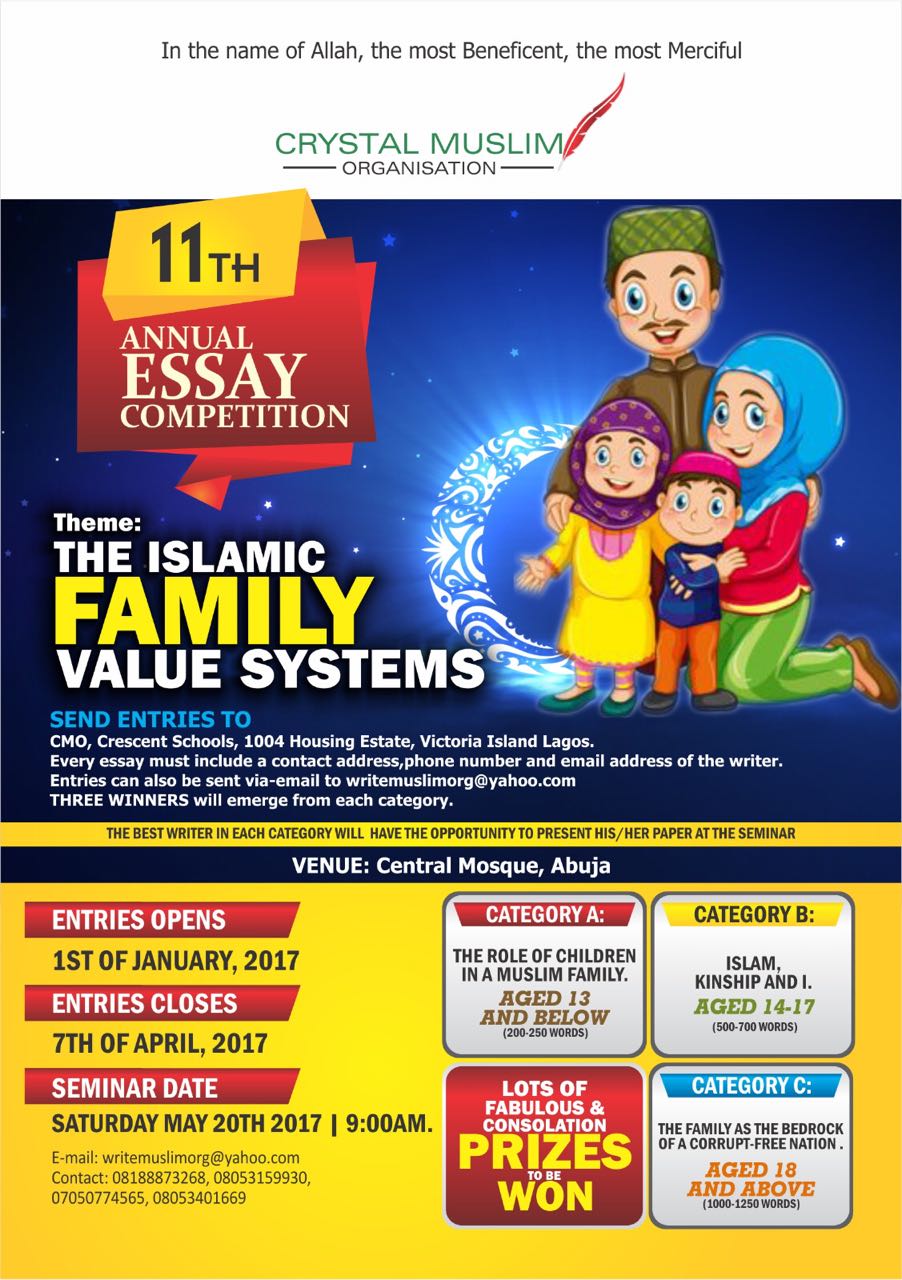 islam creed 11th cmo islamic essay competition the islamic family essay competition flyer