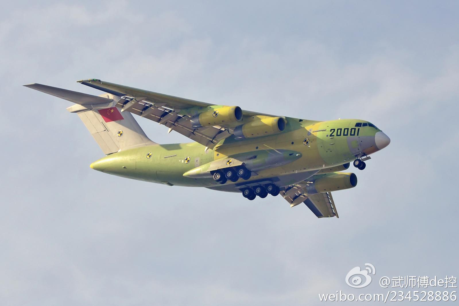 CHINA+Y-20+AIRE+1.jpg