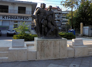 Μνημείο ποντιακού ελληνισμού στην Αριδαία