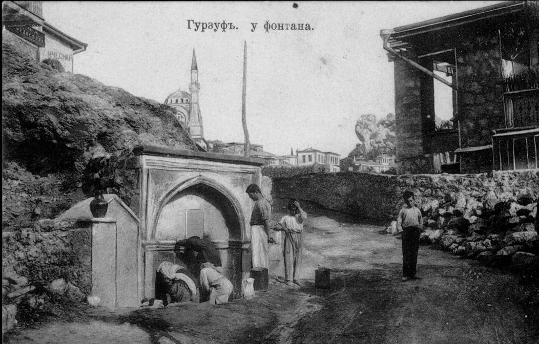 Старинное фото Гурзуфа