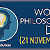World Philosophy 2019: जानें कब, क्यों और कैसे मनाते है विश्व दर्शन दिवस, जाने इतिहास