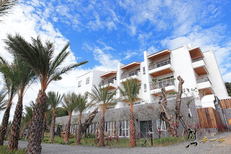 墾丁海灣森林精品民宿 Bay Forest Boutique Hotel
