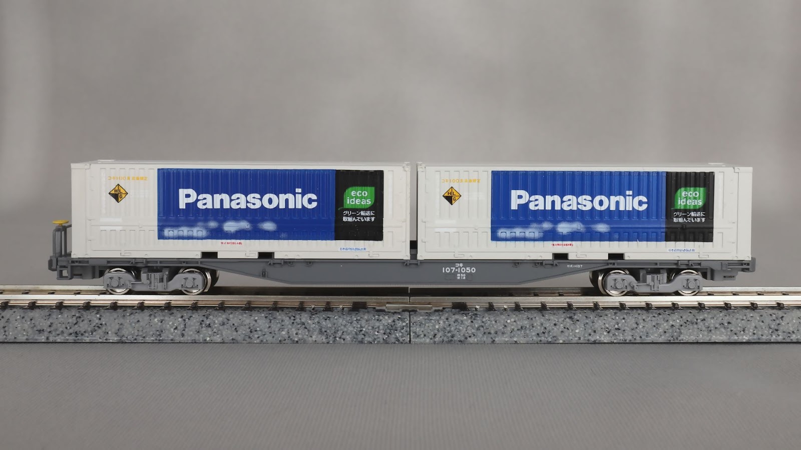 Lucifer's memo 1月 2018