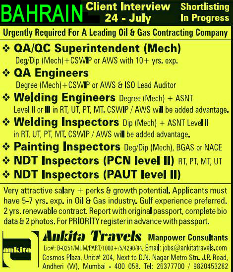 Bahrain Job : Hiring for QA/QC Mechanical Department of Leading Oil and Gas Company