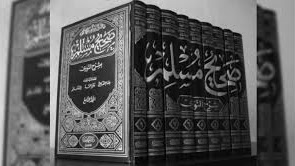 Biografi Imam Muslim Seorang Ulama dalam Bidang Hadits Biografi Imam Muslim Seorang Ulama dalam Bidang Hadits