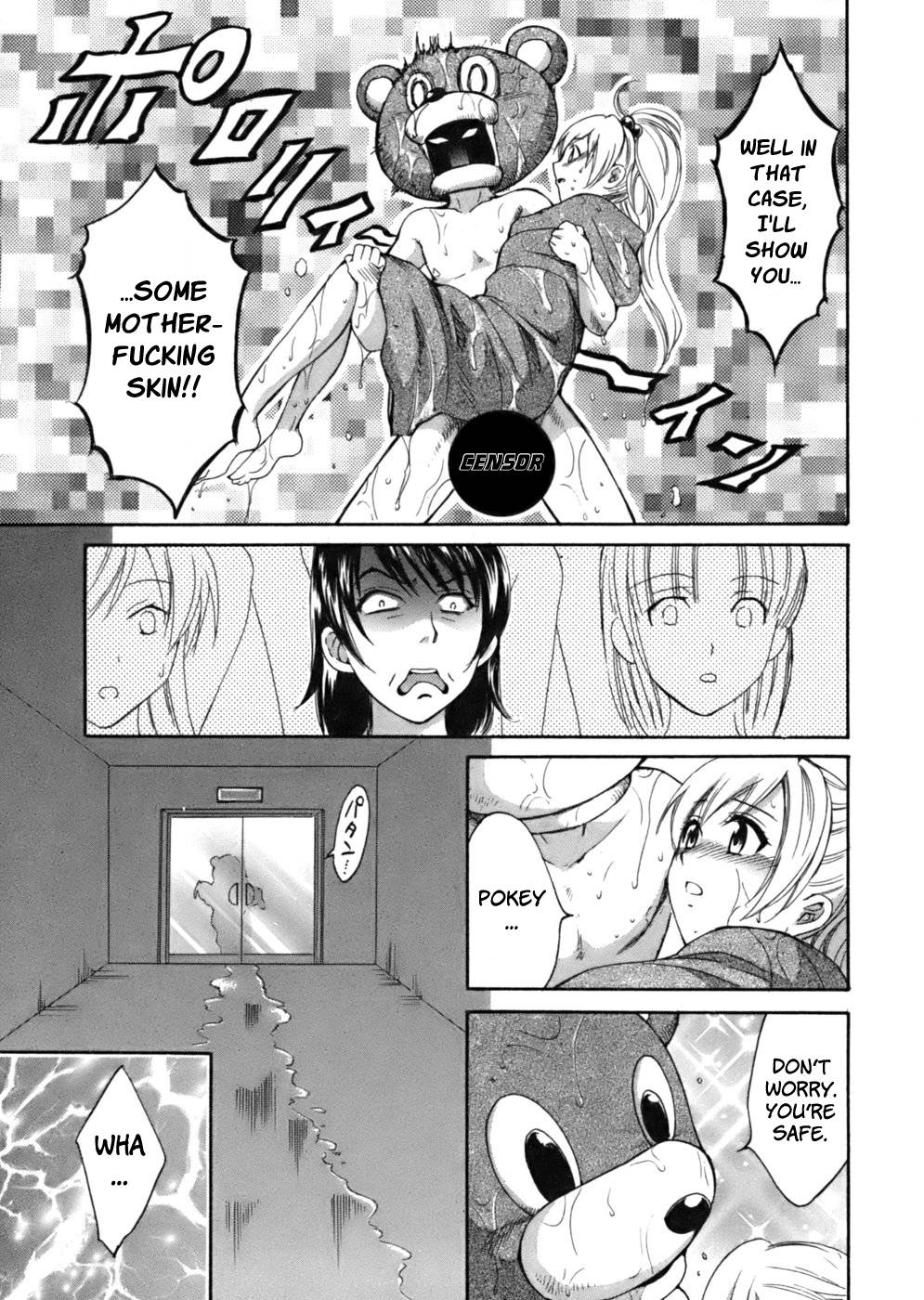 Hentai Manga Comic-An Angel's Marshmallows-Chap4-13