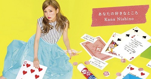 kana nishino tomodachi nishino kana anata no suki na tokoro lyrics kana nishino tomodachi nishino kana anata no suki na tokoro lyrics