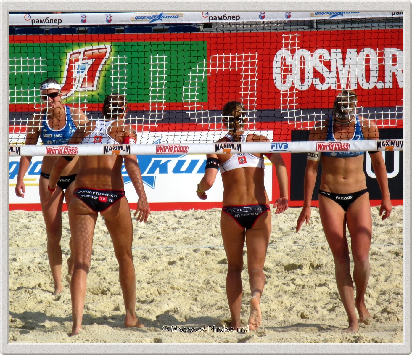 FIVB Beach Volleyball Swatch World Tour. Grand Slam Moscow 2011. (3