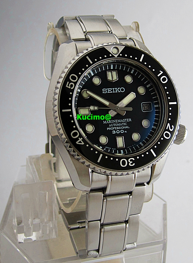 marinemaster sbdx001
