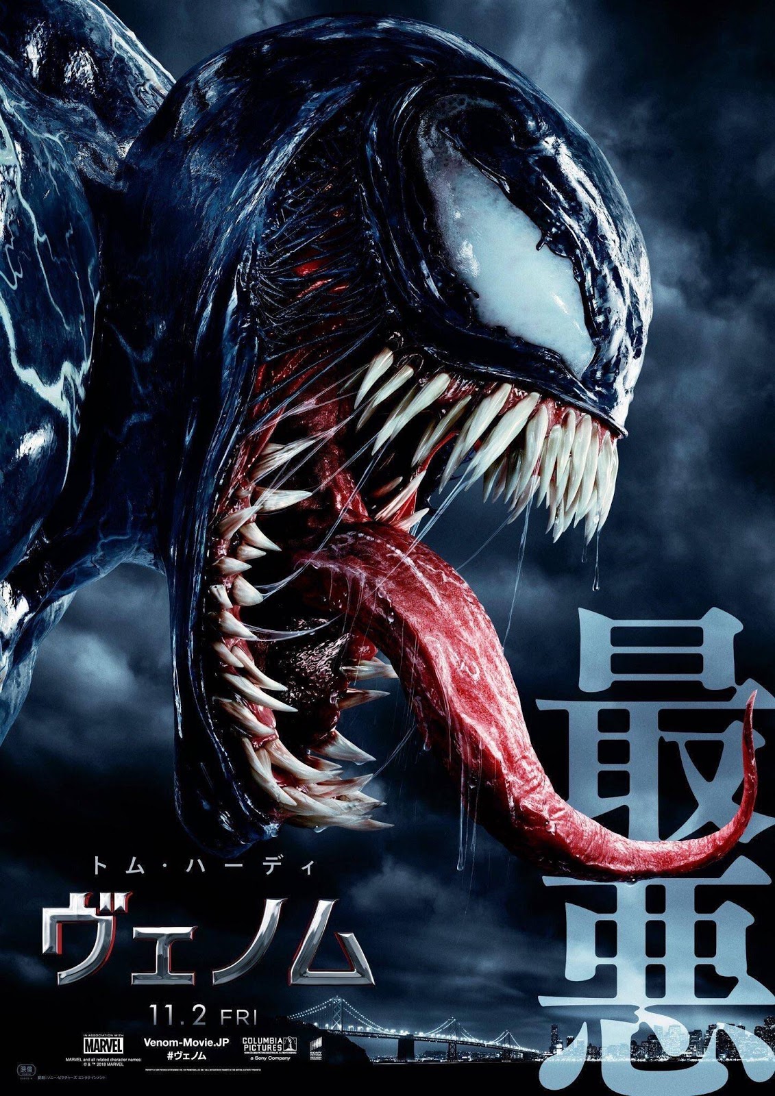 predator full movie free download Alysonmartin watch!! The predator 4 full'movie'2018 boyd.