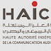 الهيئة العليا المستقلة للاتصال السمعي البصري انتداب اطار مختص في القانون