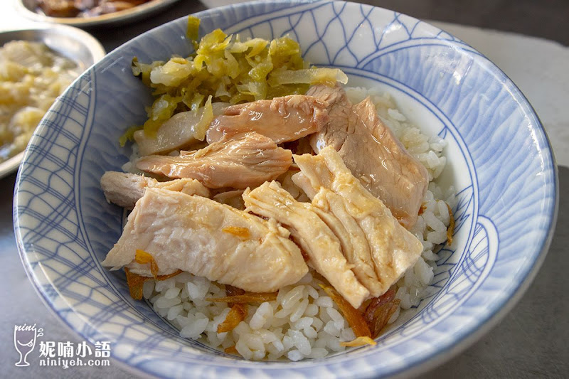 【嘉義美食】劉里長火雞肉飯。紅到日本展店的火雞肉飯扛霸子 【嘉義美食】劉里長火雞肉飯。紅到日本展店的火雞肉飯扛霸子