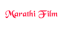 Marathi Film